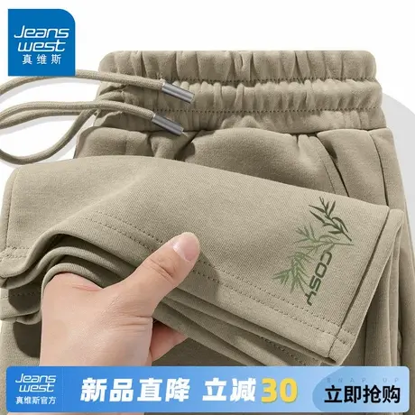 GV真维斯新中式休闲长裤男款2025新款卡其色潮流痞帅阔腿裤子男C图片