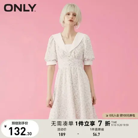 ONLY奥莱夏季海军拼接V领高腰印花短碎花连衣裙女图片