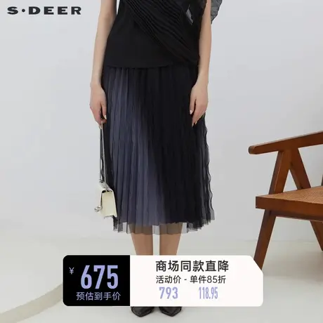 sdeer圣迪奥女装松紧风琴褶撞色渐变网纱长裙S23181104🆙图片