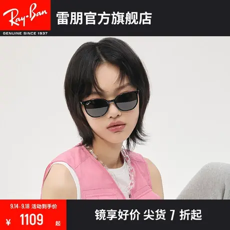 RayBan雷朋太阳镜方形时尚百搭偏光墨镜0RB2197F商品大图