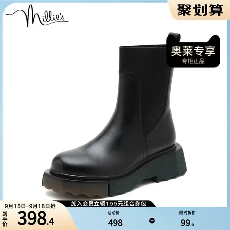 millie's/妙丽冬季新款商场同款牛皮时尚休闲女短鞋21271DZ1商品大图