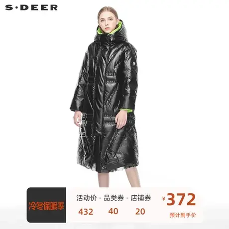 sdeer圣迪奥女装高领连帽字母印胶撞色两件套长款羽绒服S18482451🖱商品大图