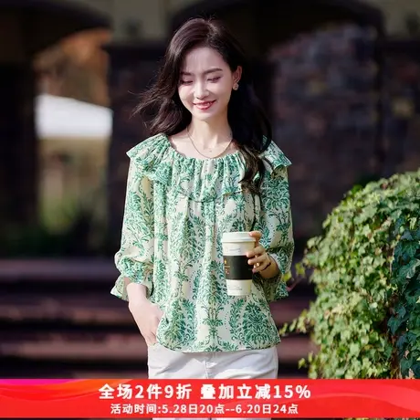 娅丽达气质减龄碎花衬衫女2024夏季新款高级感雪纺小衫一字领上衣商品大图