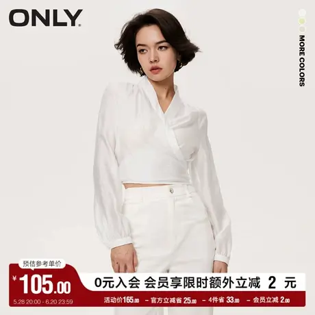 ONLY奥莱夏季百搭休闲气质通勤风V领长袖衬衫女商品大图