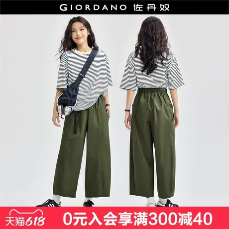 佐丹奴九分裤女弹力棉梭织腰带松紧腰高街阔腿工装裤子女18423607商品大图