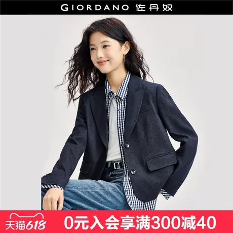 佐丹奴小西服女新款通勤翻驳领磨毛仿牛仔短款西装外套女18374618商品大图