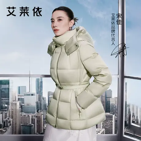 时尚拼接收腰大衣图片