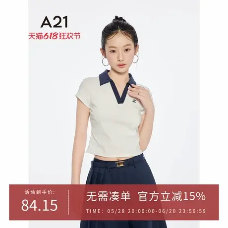 A21女装撞色半开翻领短袖薄款棉针织T恤2025夏季新款简约修身上衣图片
