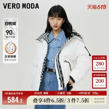 Vero Moda奥莱羽绒服女冬季90%白鸭绒棋盘格拼接休闲短款百搭流行商品大图