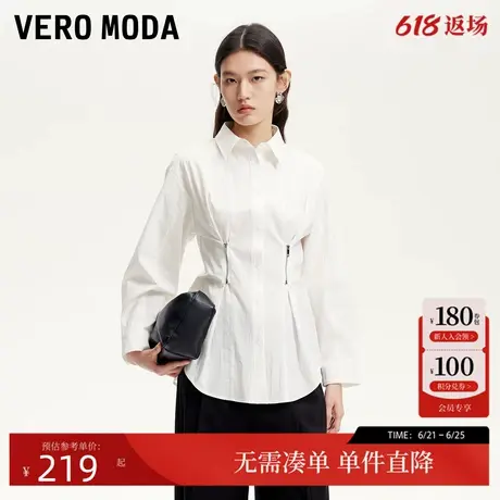 Vero Moda衬衫女2025春季新款拉链装饰收腰显瘦通勤衬衫商品大图