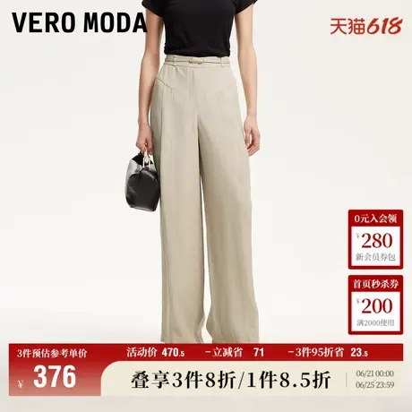 Vero Moda奥莱休闲裤女2025夏季新商场同款压褶阔腿裤含亚麻裤子商品大图