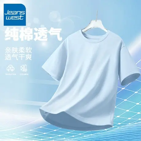 KV真维斯纯棉短袖女t恤2025新款 夏季轻薄透气宽松小个子蓝色上衣商品大图