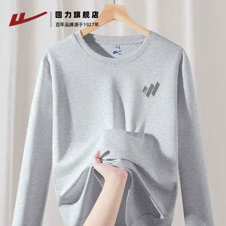 回力浅灰色t恤女款2025新款早秋韩版穿搭体恤小个子纯棉长袖女Z2商品大图