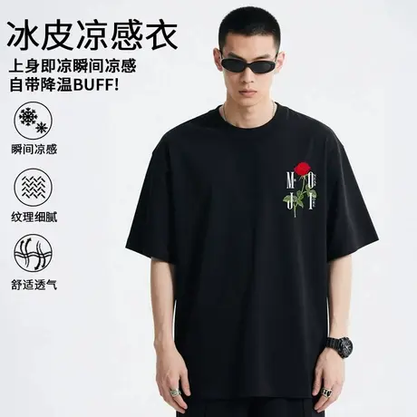 【冰丝速干短袖】男士夏季t恤薄款体恤加肥加大码胖子半袖上衣服图片