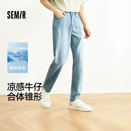 森马牛仔裤男复古做旧水洗凉感锥形裤子2025夏季新款长裤经典百搭商品大图