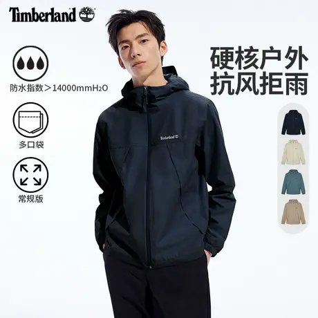 Timberland添柏岚官方男装冲锋衣外套户外防水防风夹克|A6GJB图片