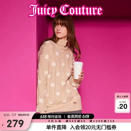 Juicy Couture橘滋春夏新款萤火之光气质千金绒感提花高领毛衣女商品大图