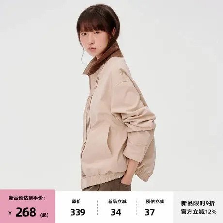 【7/08 20点新品9折】omont蛋挞家复古撞色领休闲工装夹克外套女图片