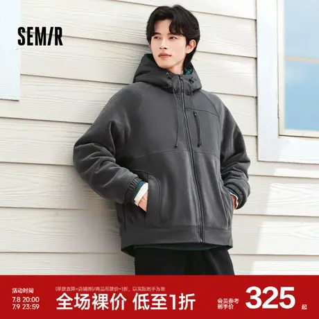 [商场同款]森马夹克男毛绒外套2024冬季新款宽松连帽棉服潮流拼接图片