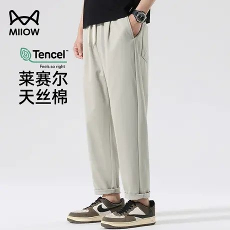 猫人莱赛尔天丝棉小锥裤男夏季冰丝薄款休闲裤显高显瘦宽松直筒裤图片
