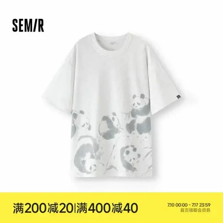 [商场同款]森马短袖T恤男国潮水墨熊猫t恤字母印花2025夏新款上衣图片