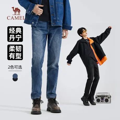 骆驼男装直筒牛仔裤男夏季复古丹宁水洗高弹力修身休闲长裤子图片
