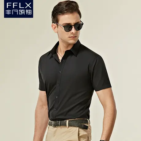 【竹纤维】纯色职业面试痞帅衬衣商务正装潮流衬衫男短袖修身免烫图片