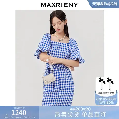 MAXRIENYblingbling小蓝格连衣裙女夏季茶歇长裙图片