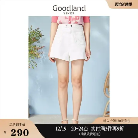 Goodland美地女装2023春高腰刺绣钉珠双口袋休闲牛仔短裤商品大图