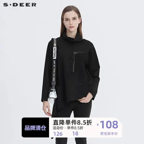 sdeer圣迪奥新品女装个性连帽针织拼接不规则卫衣S20482213图片