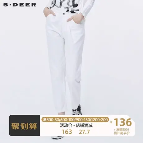 sdeer圣迪奥女装不规则插袋直筒纯白长裤S20280845图片