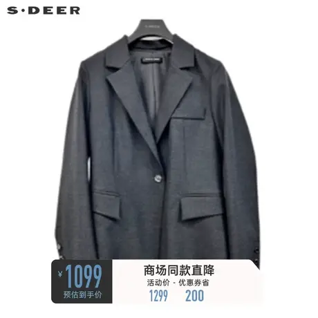 sdeer圣迪奥女装西装领一粒扣毛呢西装外套S23382205图片