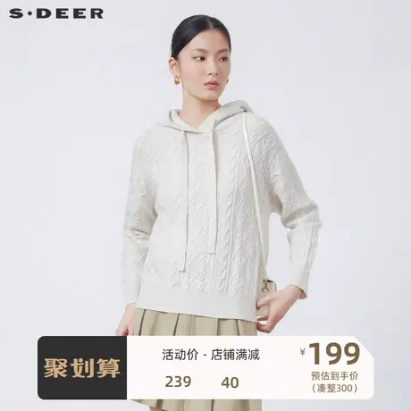sdeer圣迪奥女装休闲连帽钩花长袖针织衫S224Z3595图片