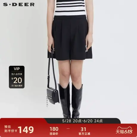 sdeer圣迪奥女装复古高腰压褶A字黑色短裤S24280904图片