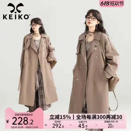 KEIKO 法式高级感中长款系带风衣女25春季英伦通勤双排扣外套大衣图片