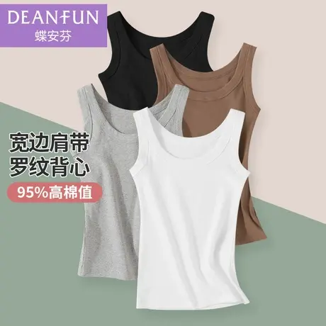 纯棉吊带背心女2025新款内搭打底衫遮副乳大码女生可外穿跨栏白色图片