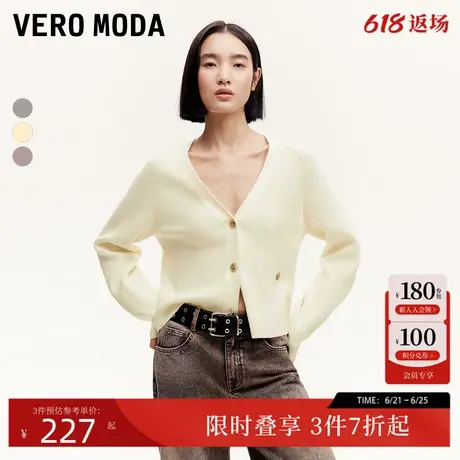 Vero Moda针织衫女2024秋季新款V领宽松版纽扣百搭好穿休闲商品大图