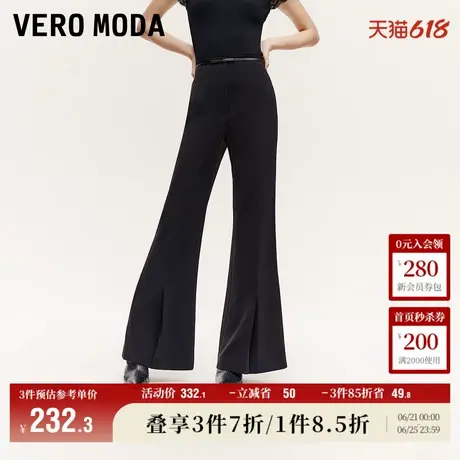 Vero Moda奥莱休闲裤女秋季新款中腰褶皱喇叭通勤气质长裤子流行商品大图