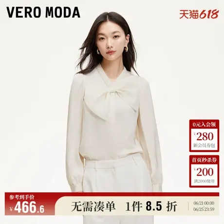 Vero Moda奥莱衬衫女2025夏季新商场同款镂空薄纱蝴蝶结气质上衣图片