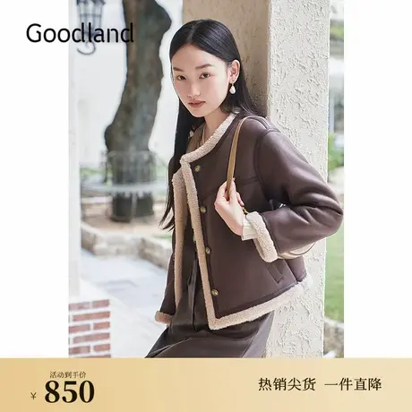 Goodland美地2024冬季新款美拉德短款圆领环保羊毛皮草外套图片