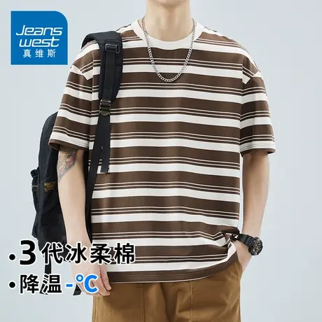 KZH真维斯条纹短袖T恤男夏季新款宽松百搭打底衫潮流重磅休闲上衣商品大图