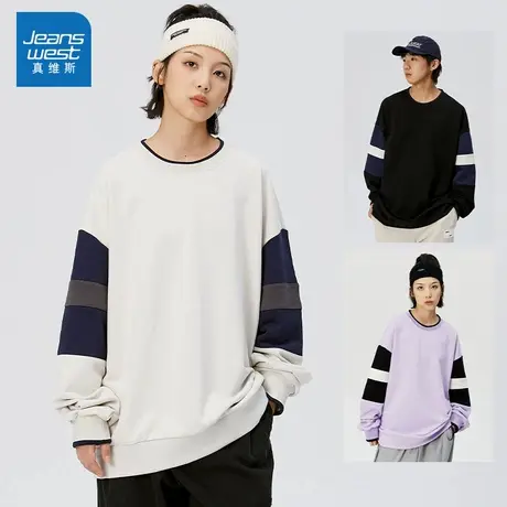 N5真维斯男士圆领卫衣2025秋季新款美式宽松情侣长袖男生春秋上衣商品大图