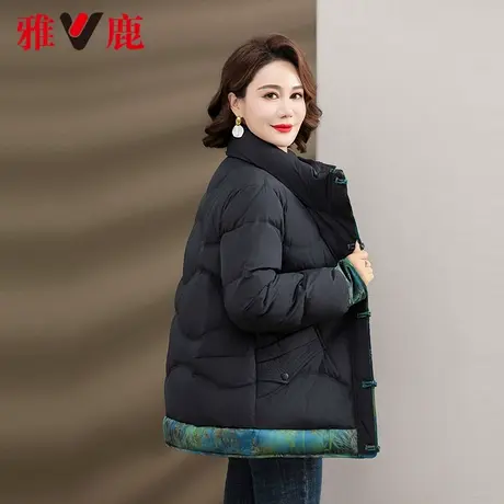 雅鹿妈妈羽绒服女士冬装2023新款中老年洋气立领保暖鸭绒短款外套商品大图