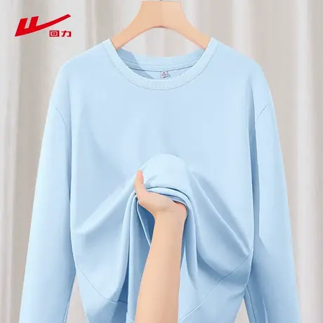 ZH回力蓝色圆筒长袖t恤女2025年新款宽松百搭休闲显瘦修身小个子图片