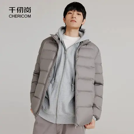 千仞岗春季男士常规立领纯色休闲男外套百搭叠穿羽绒服图片