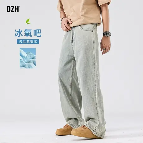 男士莱赛尔天丝牛仔裤男夏季薄款裤子直筒宽松2025年新款美式长裤图片