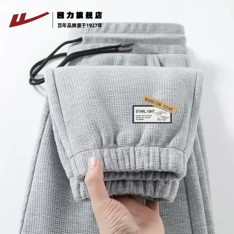 回力灰色裤子男款早秋款华夫格休闲裤青少年宽松耐磨透气运动裤K商品大图