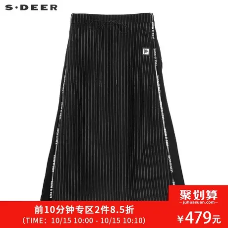 sdeer圣迪奥2018秋冬新款贴袋英文撞色拼接半身裙长裙女S18461170😠商品大图