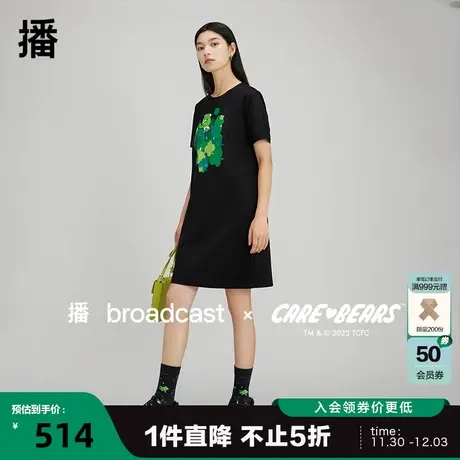 播商场同款爱心熊系列2023秋季趣味卡通印花连衣裙女BDQ3LD0264图片