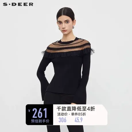 sdeer圣迪奥女装罗纹圆领网纱喇叭袖针织衫S233D3507🆗商品大图